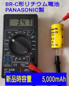 Item thumbnail for item 121b3046-339e-4a9e-9519-907ef14463cc