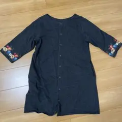 Item thumbnail for item 4f2d8113-b3b1-4b1c-abf3-2d599d16e66b