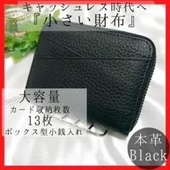 Item thumbnail for item 768c189d-5d2e-4e28-a873-2d08ae01be2a