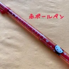 ⭐︎レア⭐︎ハローキティ メロンパンボールペン sanrio ハローキティ 招き猫アクションボールペン ホワイト