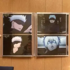 呪術廻戦 懐玉・玉折 渋谷事変 ブロマイド53枚+2枚