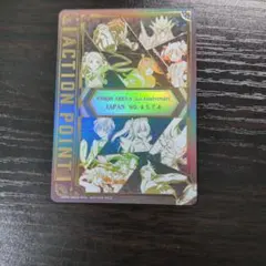 メルカリ