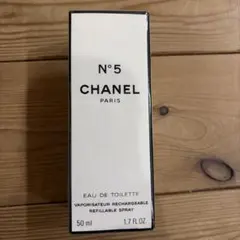 CHANEL N°5 オードトワレ 50ml