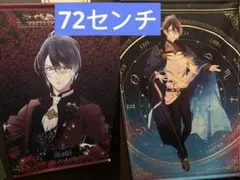 あんスタ Valkyrieラストピリオドラスピリクリアファイル 斎宮宗　影片みか あんスタ Valkyrieラストピリオドラスピリクリアファイル 斎宮宗 影片