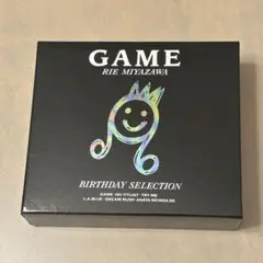 宮沢りえ/ゲーム