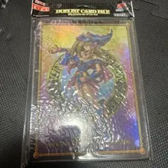 2025年最新】デュエリストカードファイルの人気アイテム - メルカリ