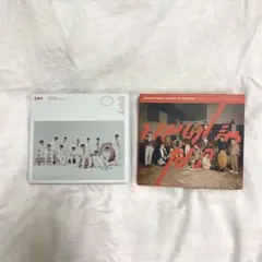 SEVENTEEN 24H ひとりじゃない アルバム セット