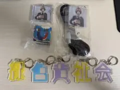 緑黄色社会　Channel U ツアーガチャアクリルキーホルダー