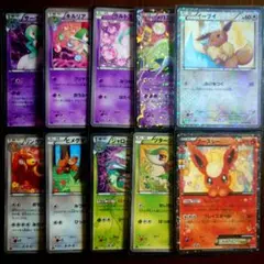 2026年最新】ブースターVの人気アイテム - メルカリ