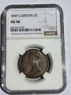 s*s様 1849年 英国 ヴィクトリア女王 ゴットレス 1フローリン銀貨