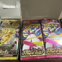 【封入率一致】MEGAドリームex1BOX メガシンフォニア1ボックス