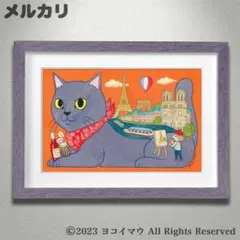 原画「黒猫の背中になにかある〜TOKYOシティ」猫/イラスト/アート/絵画 原画「黒猫の背中になにかある〜TOKYOシティ」猫/イラスト/アート/絵画
