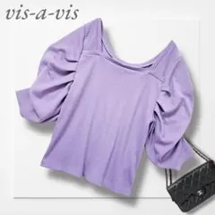 Item thumbnail for item f94967cb-ba53-4245-83fa-944b0d267dc4