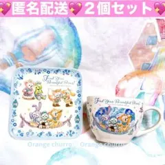 ダッフィーフレンズ❤️スーベニアカップ＆プレートセット　ファインドユアブルーのサムネイル