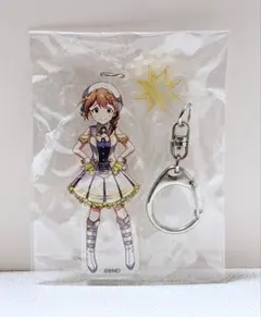 ミリオンライブ！ 馬場このみ アクリルキーホルダー LTF