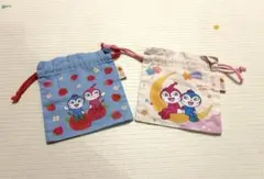 アンパンマンミュージアム ドキンちゃん コキンちゃん 巾着袋 コップ袋