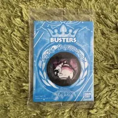 Item thumbnail for item 8934e120-b3a8-4e8a-b0e7-d0ccabdc1377