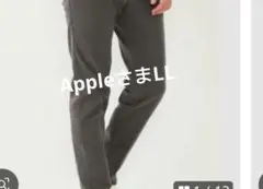 AppleさまLL