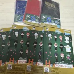 銀魂1番くじセット