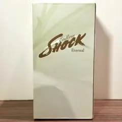 Endless SHOCK Eternal 2021 タンブラー 堂本光一のサムネイル