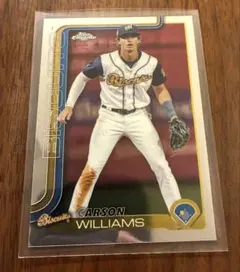 topps pro debut カーソン・ウィリアムズ　レイズ　MLB クローム
