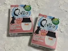 ROHTO Cキューブ目薬 13ml 2個セット 容器のみ