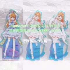 紫雲清夏 特大アクリルキャラスタンド 初星水族館Ⅱ オンライン限定品