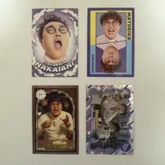 2025年最新】マユリカ中谷の人気アイテム - メルカリ