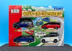 2025年最新】トミカ レジャーカーシリーズの人気アイテム - メルカリ