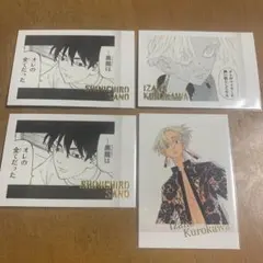 東京卍リベンジャーズ ぱしゃこれ 原画展 佐野真一郎 黒川イザナ