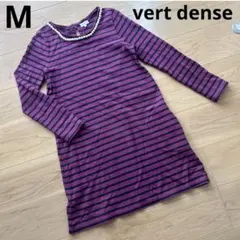 レディース　M 長袖　ワンピース　パープル　パール　オシャレ　可愛い