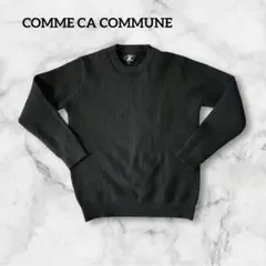 COMME CA COMMUNE ニットのサムネイル