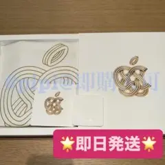 ④ Apple 銀座 リニューアルオープン記念 ノベルティ 非売品