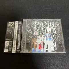 パノラマパナマタウン / PANORAMADDICTION