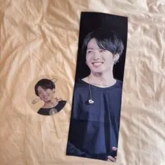 BTS Jungkook スローガン タオル グク マスター