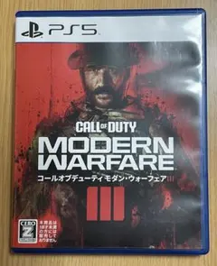PS5 コールオブデューティーモダン・ウォーフェア3