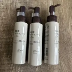 無印の高濃度オールインワンセラム 3本セット
