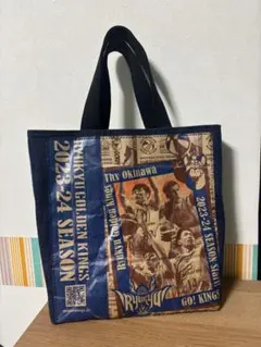 2026年最新】琉球ゴールデンキングス トートバッグの人気アイテム