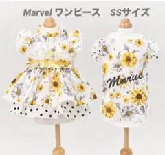 2026年最新】マルベル 犬の人気アイテム - メルカリ