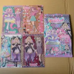 名探偵プリキュア　ハガキサイズカード　キュアアンサー　キュアアルカナシャドウ他