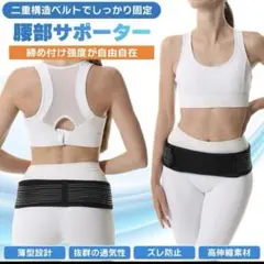 Item thumbnail for item 65ec8a46-58a9-4865-bfa9-0c6ce8fb0de1