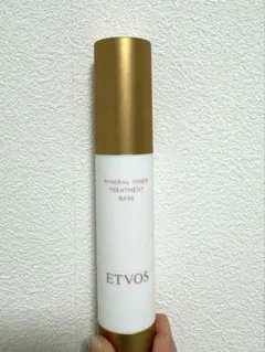 ETVOS ミネラルインナートリートメントベース