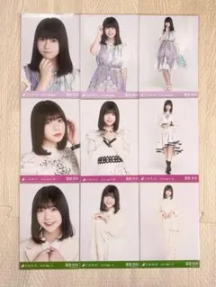 無*き様 冨里奈央 生写真 コンプ まとめ売り