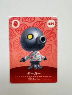 いちごあめ様 リクエスト 2点 まとめ商品