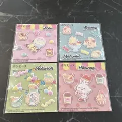ポケピース　ぷにペタシール　4枚セット