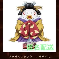 Item thumbnail for item 522d4c8a-2238-4042-a4d3-01ad1780e3c3