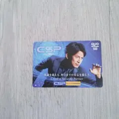 Item thumbnail for item d3fc7bb7-fae9-4c47-a21d-d6edbaf0a4c2