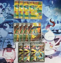 ドラメシヤ、ドロンチ、ドラパルト ar SAR