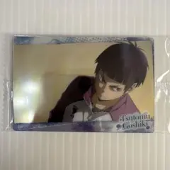 ハイキュー!! 五色工 ウエハースカード