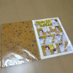 【25周年限定品】クレヨンしんちゃんクリアファイル2枚セットの2点
